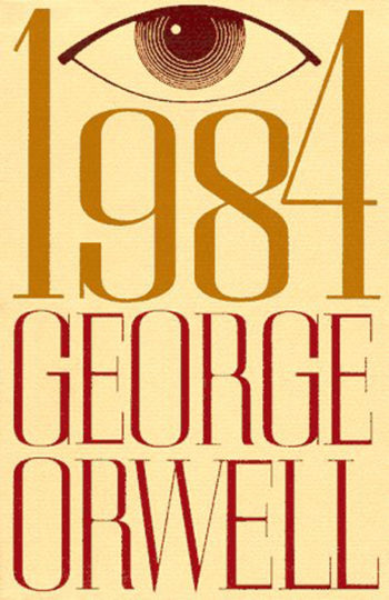 1984 του Τζωρτζ Όργουελ